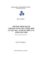 Phương pháp đại số cho hài toán ước lượng hợp lý cực đại   áp dụng trên cây sinh loài nhỏ 