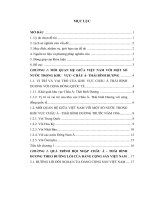 đảng cộng sản việt nam lãnh đạo quá trình hội nhập châu á thái bình dương thời kỳ đổi mới 1986 2002 