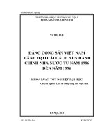 đảng cộng sản việt nam lãnh đạo cải cách hành chính nhà nước từ 1986 1996 