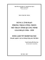 ĐẢNG LÃNH ĐẠO  PHONG TRÀO CÔNG NHÂN  MỎ THAN TỈNH QUẢNG NINH  GIAI ĐOẠN 1936 - 1939