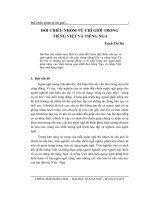 đối chiếu từ chỉ giới tiếng Nga và tiếng Việt