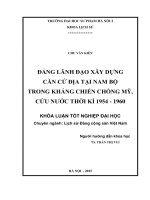 ĐẢNG LÃNH ĐẠO XÂY DỰNG  CĂN CỨ ĐỊA TẠI NAM BỘ  TRONG KHÁNG CHIẾN CHỐNG MỸ,  CỨU NƯỚC THỜI KÌ 1954 - 1960