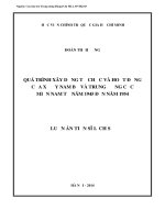 quá trình xây dựng tổ chức và hoạt động của xứ ủy nam bộ và trung ương cục miền nam từ năm 1945 đến năm 1954