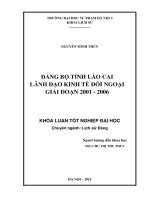 ĐẢNG BỘ TỈNH LÀO CAI  LÃNH ĐẠO KINH TẾ ĐỐI NGOẠI GIAI ĐOẠN 2001 - 2006