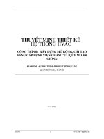 THUYẾT MINH THIẾT kế hệ THỐNG HVAC : xây DỰNG mở RỘNG, cải tạo NÂNG cấp BỆNH VIÊN CHÂM cứu QUY mô 500 GIƯỜNG (phần hệ thống điều hòa và thông gió)