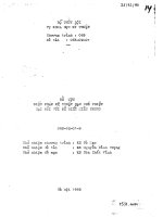 Biện pháp  kỹ thuật hạn chế thiệt hại đối với đê biển miền trung