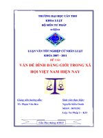 uận văn luật tư pháp vấn đề bình đẳng giới trong xã hội việt nam hiện nay