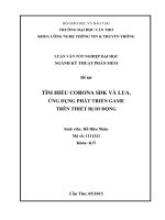 tìm hiểu corona sdk và lua, ứng dụng phát triển game trên thiết bị di động 