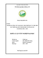 Đánh giá công tác giao đất, cho thuê đất và thu hồi đất trên địa bàn thành phố tuyên quang giai đoạn 2012 – 2014