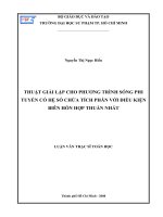 THUẬT GIẢI LẶP CHO PHƯƠNG TRÌNH SÓNG PHI TUYẾN CÓ HỆ SỐ CHỨA TÍCH PHÂN VỚI ĐIỀU KIỆN BIÊN HỖN HỢP THUẦN NHẤT