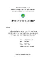 ĐÁNH GIÁ TÌNH HÌNH CHUYỂN NHƯỢNG QUYỀN SỬ DỤNG ĐẤT TRÊN ĐỊA BÀN QUẬN 9 TỪ NĂM  2003 ĐẾN THÁNG 6 NĂM 2008