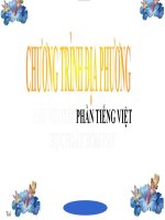 Bài giảng ngữ văn 7 bài 17 chương trình địa phương 2