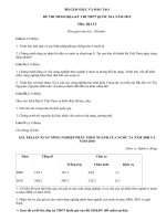 Đề thi THPT Quốc gia môn Địa năm 2015 - Đề mẫu của Bộ GD&ĐT