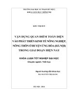 Vận dụng quan điểm toàn diện vào phát triển kinh tế nông nghiệp, nông thôn ở huyện ứng hoà (hà nội) trong giai đoạn hiện nay 