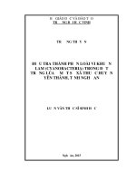 Điều tra thành phần loài vi khuẩn lam (cyanobacteria) trong đất trồng lúa ở một số xã thuộc huyện yên thành, tỉnh nghệ an 