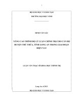 Nâng cao trình độ lý luận chính trị cho cán bộ huyện thủ thừa, tỉnh long an trong giai đoạn hiện nay 