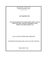 Xây dựng đội ngũ cán bộ, công chức cấp xã ở huyện châu thành, tỉnh đồng tháp trong giai đoạn hiện nay 