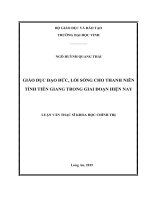 Giáo dục đạo đức, lối sống cho thanh niên tỉnh tiền giang trong giai đoạn hiện nay 