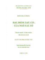 Đặc điểm tạp văn của Ngô Tất Tố