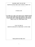 Vai trò của việc ứng dụng quy trình đánh giá sự phù hợp theo TBT trong việc nâng cao năng lực cạnh tranh của sản phẩm nhựa tại các tỉnh phía nam 
