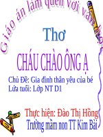 Giáo án làm quen với văn học