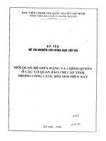 Mối quan hệ giữa đảng và chính quyền ở các cơ quan báo chí cấp tỉnh trong công cuộc đổi mới hiện nay