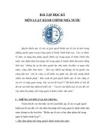 “ Vai trò của khiếu nại, tố cáo đối với việc đảm bảo pháp chế trong quản lý hành chính, nhà nước