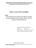 Tiểu luận xử lý tình huống tranh chấp trong việc lập hồ sơ đề nghị truy tặng danh hiệu vinh dự nhà nước “bà mẹ việt nam anh hùng” tại thành phố hà nội