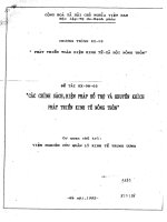 Các chính sách, biện pháp hỗ trợ và khuyến khích phát triển kinh tế nông thôn
