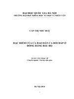 Đặc điểm của ca dao dân ca đối đáp ở đồng bằng Bắc Bộ