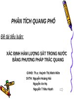 tiểu luận phân tích quang phổ xác định hàm lượng sắt trong nước bằng phương pháp trắc quang