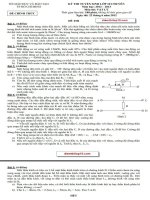 Đề thi chuyên lý vào lớp 10 TP Hồ Chí Minh năm 2012