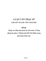 Nâng cao hiệu quả quản lý nhà nước về hoạt động tôn giáo ở Thành phố Hồ Chí Minh trong giai đoạn hiện nay