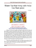 Đờn tỳ bà trong Cao đài giáo