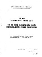 Chế độ chính sách bảo hiểm xã hội hiện hành những tồn tại và kiến nghị