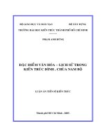 Đặc điểm văn hóa   lịch sử trong kiến trúc đình, chùa nam bộ 