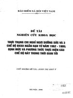 THực trạng chi nghỉ ngơi dưỡng sức và 3 chế độ BHXH ngắn hạn từ năm 1962 – 1995, định mức và phương thức thực hiện các chế độ này trong thời gian tới