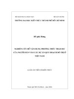 Nghiên cứu để vận dụng phương thức tham dự của người dân vào các dự án quy hoạch đô thị ở việt nam 