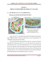 NHỮNG CƠ SỞ ĐỂ THIẾT KẾ CHUNG CƯ CAO TẦNG