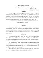 Hữu và vô trong triết học Trung Quốc