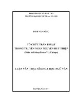 TỔ CHỨC TRẦN THUẬT  TRONG TRUYÊN NGẮN NGUYỄN HUY THIỆP (Nhìn từ lí thuyết của V.I.Chiupa)