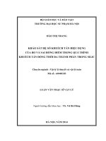 KHẢO SÁT HỆ SỐ KHUẾCH TÁN HIỆU DỤNG  CỦA BO VÀ SAI HỎNG ĐIỂM TRONG QUÁ TRÌNH  KHUẾCH TÁN ĐỒNG THỜI ĐA THÀNH PHẦN TRONG SILIC