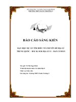 DẠY HỌC DỰ ÁN TÌM HIỂU VỀ CHUYÊN ĐỀ ĐỊA LÍ TRUNG QUỐC – BÀI 10, SGK ĐỊA LÍ 11 – BAN CƠ BẢN