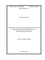 nghien cứu sự thay đổi nồng độ homocysteine máu tren bệnh nhân đái tháo đường typ 2 có biến chứng sớm ỏ thận