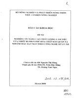Nghiên cứu nâng cao chất lượng làm việc của thiết bị phun phủ hóa chất bảo quản và nhuộm màu hạt ngô theo công nghệ xử lý ẩm