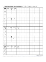 tập viết chữ katakana