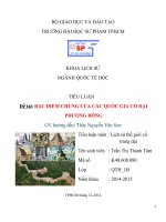 Bài tiểu luận đặc điểm chung của các quốc gia cổ đại phương đông