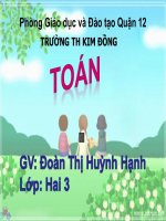 bài giảng toán lớp 2 bài ôn tập 11 trừ đi một số