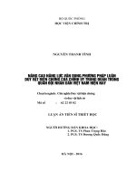 Nâng cao năng lực vận dụng phương pháp luận duy vật biện chứng của trung đoàn hiện nay