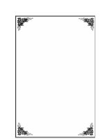 Giải pháp nâng cao chất lượng các chương trình du lịch nội địa của công ty CPTM và du lịch hoàng linh 